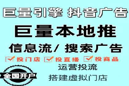 SEM推广代运营案例：效果对比分析